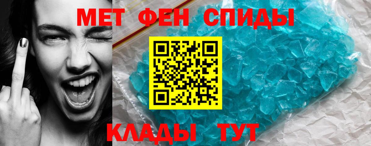 АМФ 97% Котельники