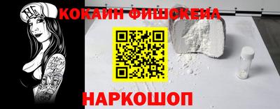 mdma Кунгур