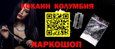mdma Кунгур