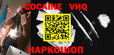 mdma Кунгур