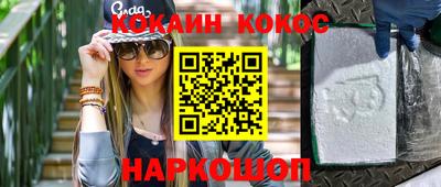 тгк Кулебаки