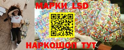 альфа пвп Кумертау