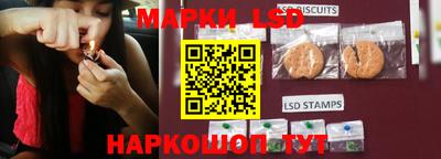 тгк Кулебаки