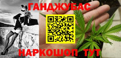 mdma Кунгур