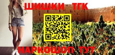тгк Кулебаки