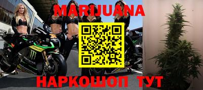альфа пвп Кумертау