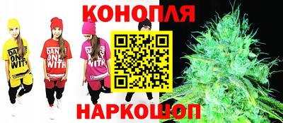 тгк Кулебаки