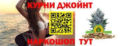 mdma Кунгур