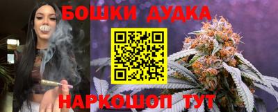 тгк Кулебаки