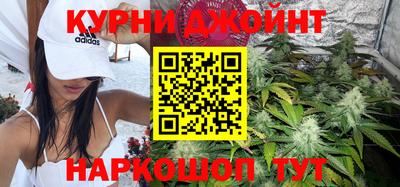 mdma Кунгур