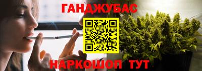 альфа пвп Кумертау