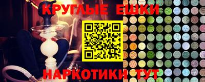 mdma Кунгур