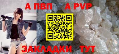 тгк Кулебаки