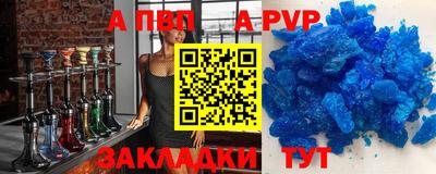 тгк Кулебаки