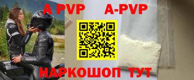 mdma Кунгур
