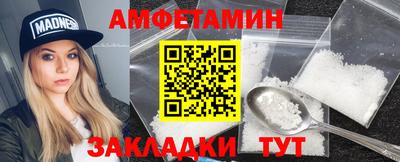 тгк Кулебаки