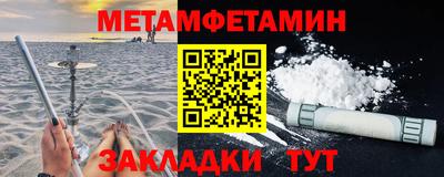 тгк Кулебаки