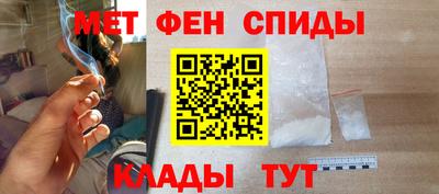 тгк Кулебаки