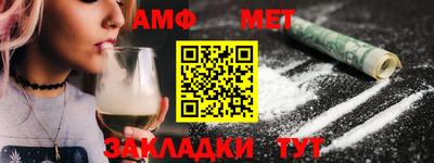 тгк Кулебаки