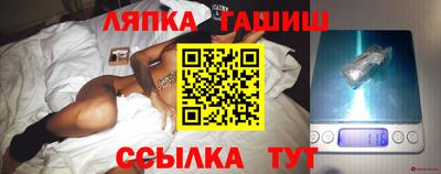 тгк Кулебаки