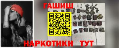 тгк Кулебаки