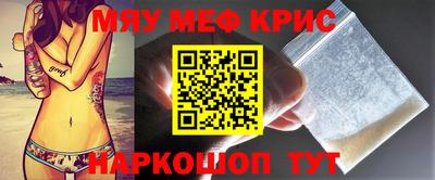 тгк Кулебаки