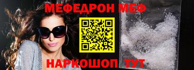 тгк Кулебаки