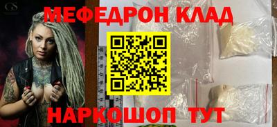 тгк Кулебаки